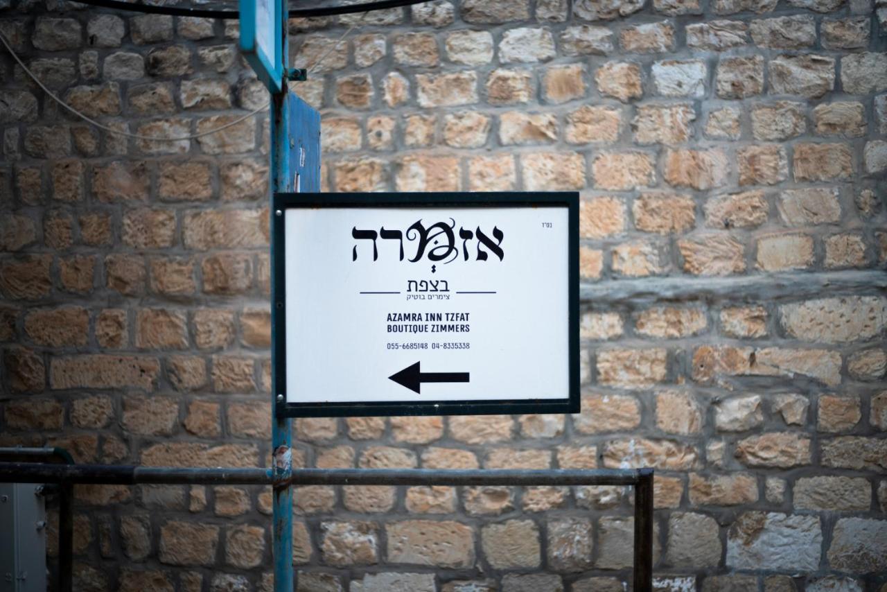Azamra Inn Tzfat Safed Exterior photo